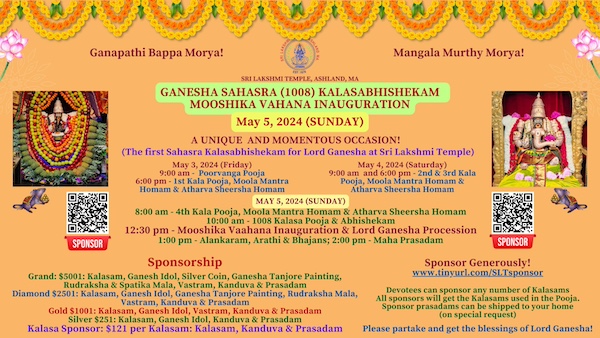 Ganesha Sahasra Kalashabhishekam And Mooshika Vahana Inauguration