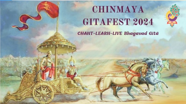 Chinmaya Mission: Upcoming Events