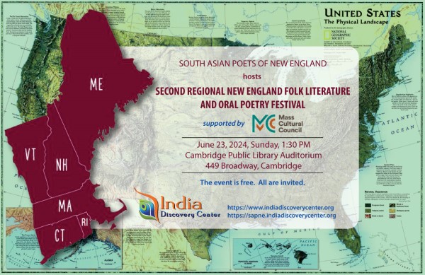 2nd New England Regional Folk Literature And Oral Poetry Festival