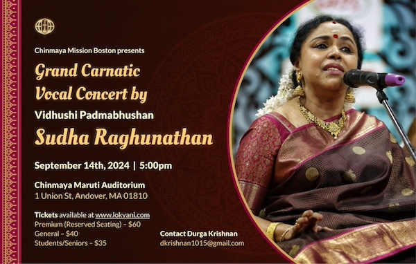 Carnatic Vocal Concert By Sudha Raghunathan