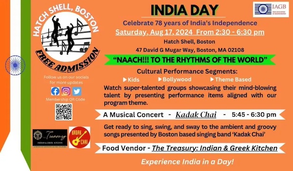 IAGB: Celebrate India Day