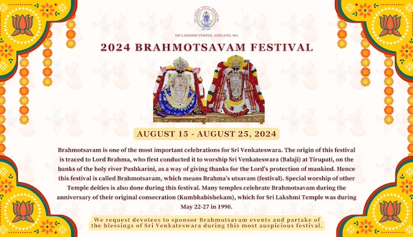 Sri Lakshmi Temple: 2024 Brahmotsavam Festival