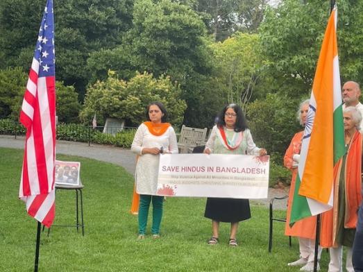 Lexington's Indian Independence Day Celebration And Support For Bangladeshi Hindus