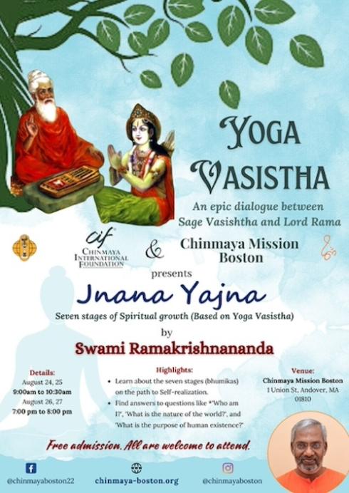 Yoga Vasistha: Jnana Yajna By Swami Ramakrishnananda