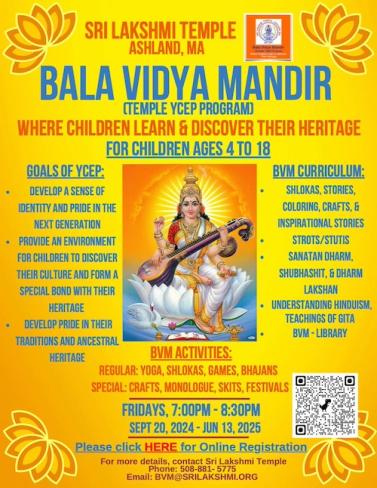 Bal Vidya Mandir Registration Open