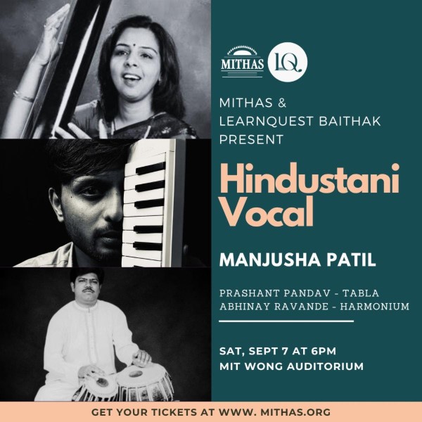 MITHAS And LQ Baithak Present Hindustani Vocal Concert By Manjusha Patil