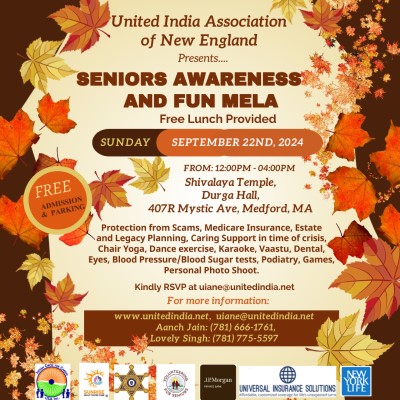 UIANE: Seniors Awareness And Fun Mela