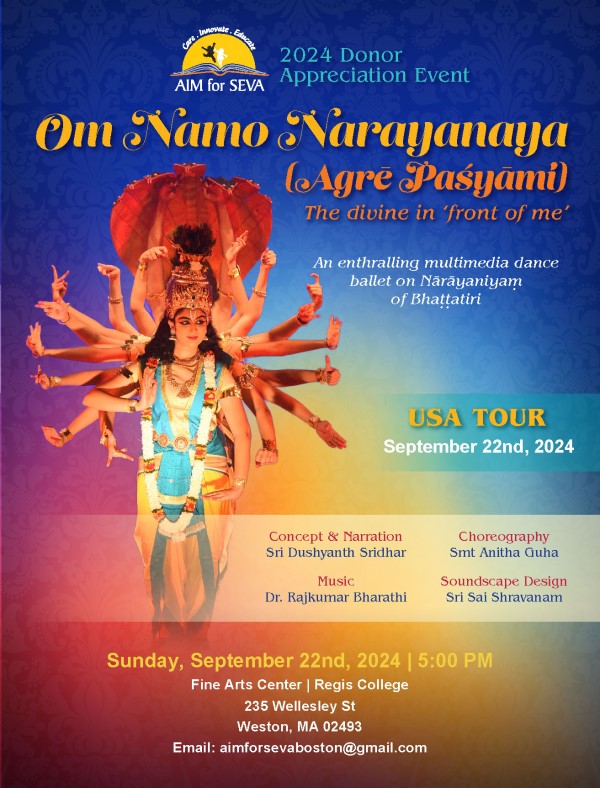 Om Namo Narayanaya - Agre Pasyami