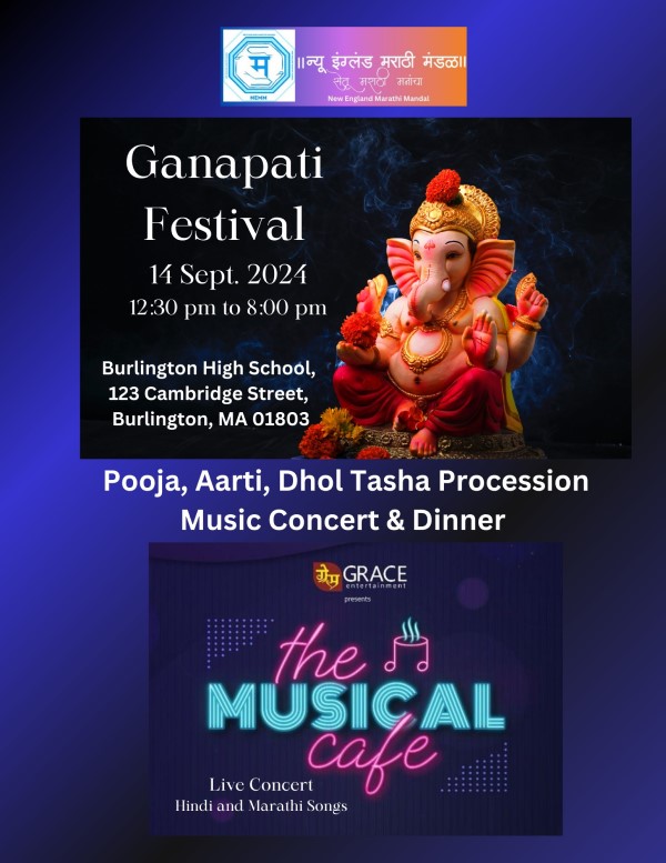 New England Marathi Mandal’s (NEMM) Ganesh Festival 