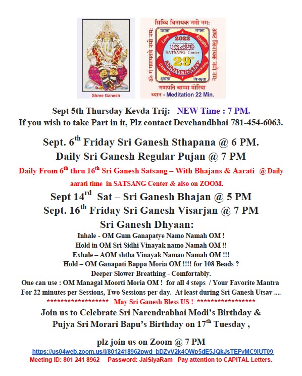 Satsang Center: Upcoming Events