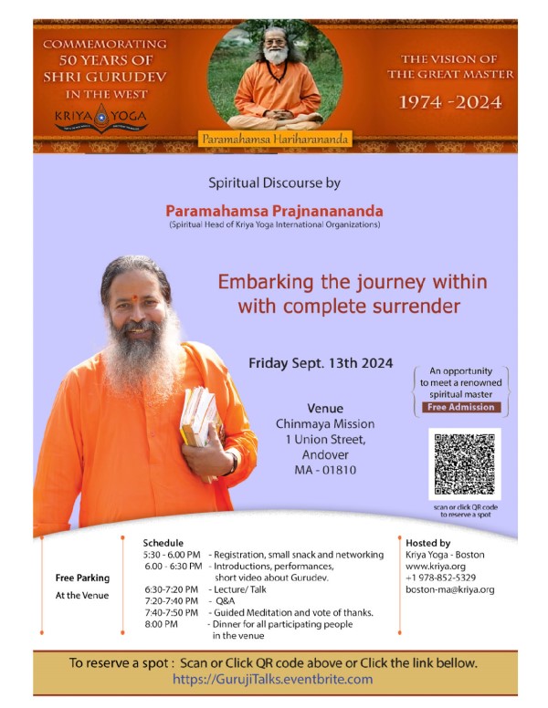 Embark On The Journey Within: An Enlightening Talk With Paramahamsa Prajnanananda