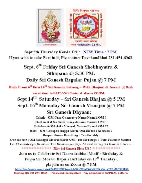 Satsang Center: Ganesh Bhajan And Visarjan