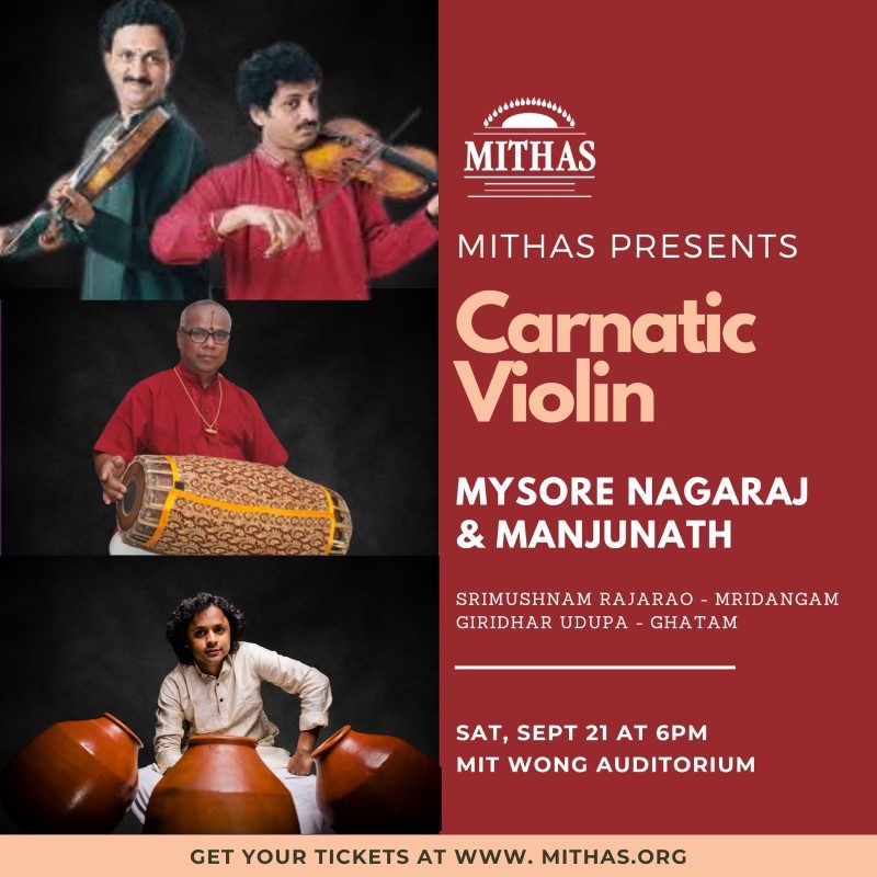 MITHAS: Carnatic Violin By Mysore Brothers