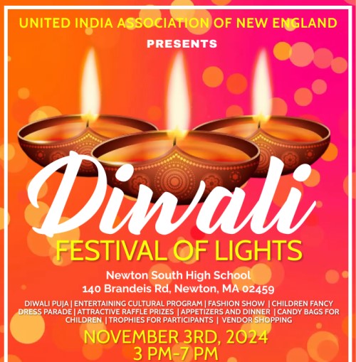 UIANE Diwali Celebration 2024