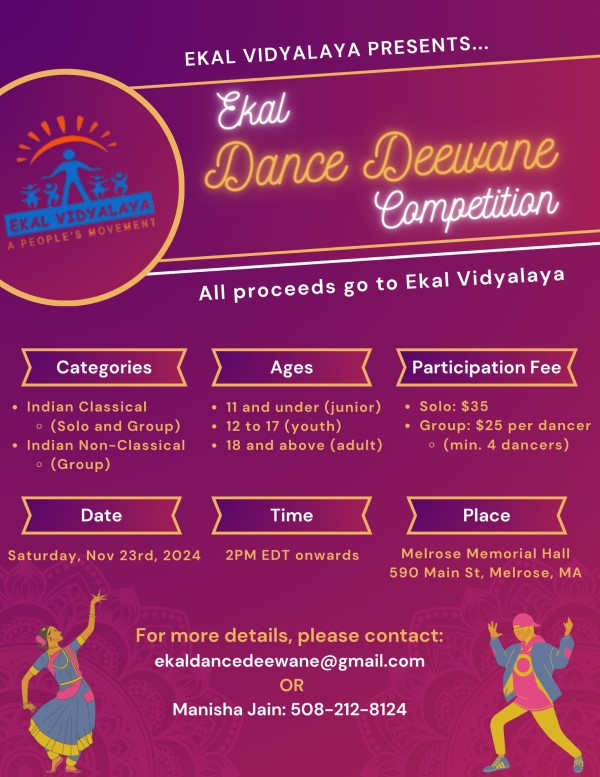 Ekal - Dance Competition 