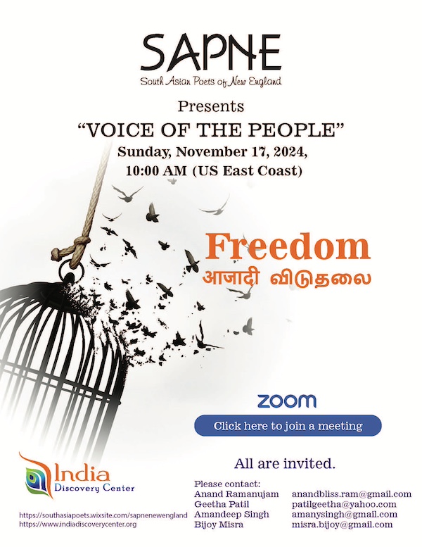 SAPNE: Voice Of The People