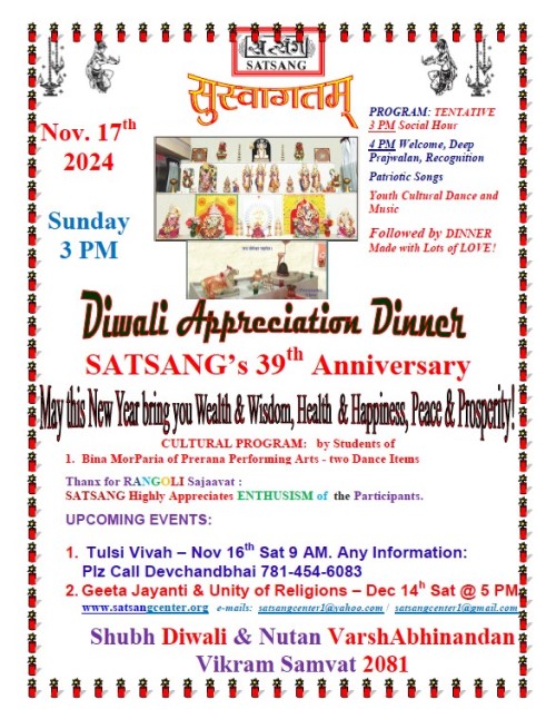 Satsamg Center: Upcoming Events