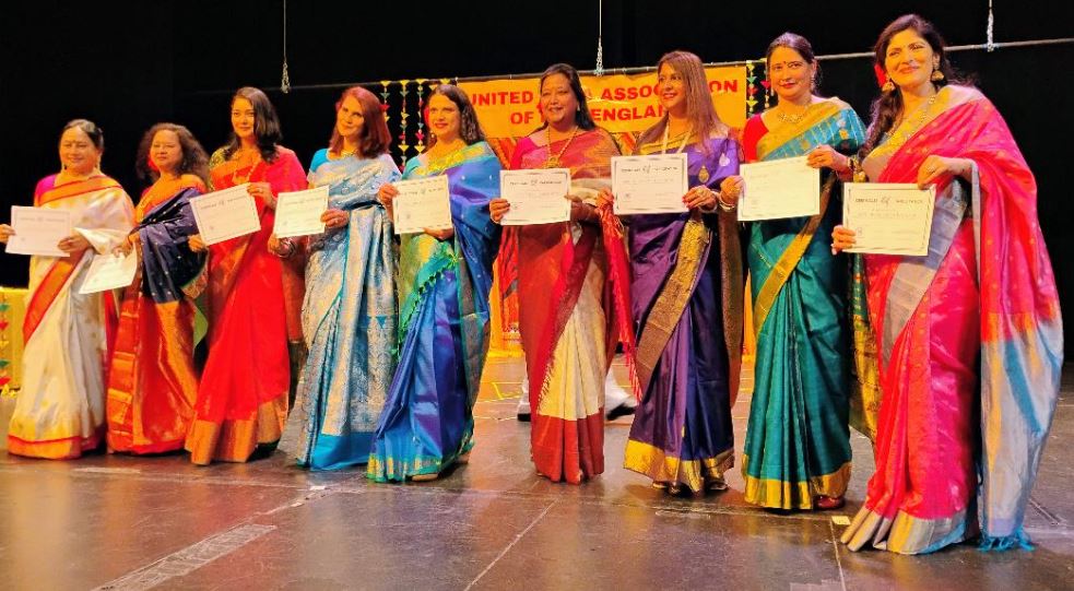 A Grand Deepavali Program By The United India Association Of New England