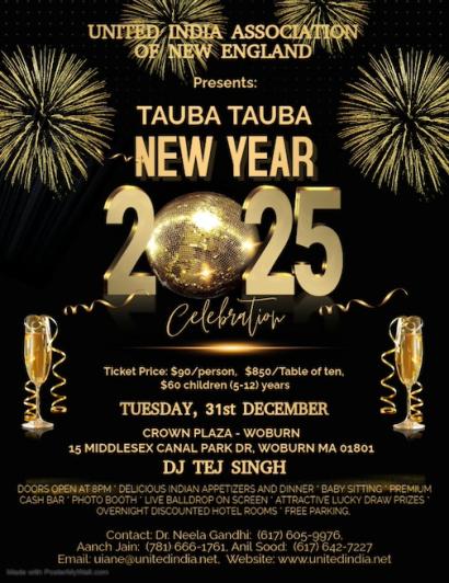 UIANE: Tauba Tauba New Year 2025