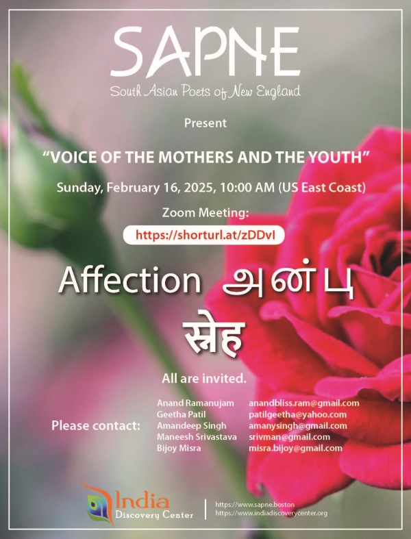 SAPNE: Voice Of The Mothers And The Youth - Affection