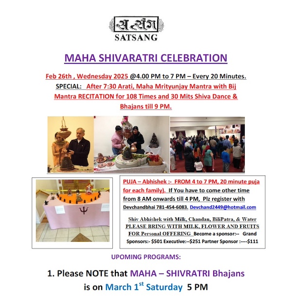 Maha Shiva Ratri Celebrations